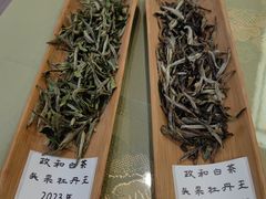 -沐春秋茶书院·茶室.茶馆.商务包房(知春路店)