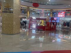 -宁波鄞州万达广场