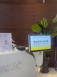 -洁铭新加坡医美