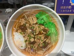 -大食代美食广场(月星环球港店)