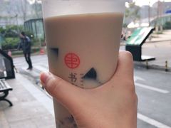 -书亦烧仙草(师大地铁站店)