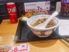-町门烤肉拌饭专门店(新天地店)