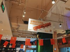 -木屋烧烤(双榆树店)