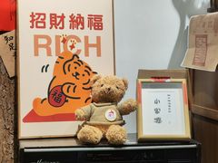 -漫笙舍Manse·咖啡·民宿