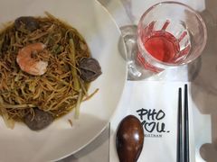 -PHO YOU粉你越南餐厅(逸天城店)