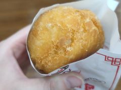 -煎意浓·吴记煎包(交通路店)