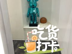 -马头巷·食景园(苏州总店)