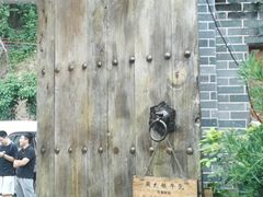 -周大娘牛乳(旧寨古村总店)