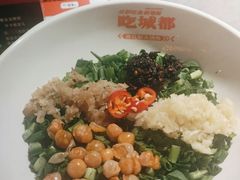 -吃城都·鱼蛙火锅(西玉龙街店)