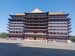 -大明幻境第一城