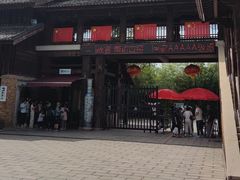 -景德镇古窑民俗博览区