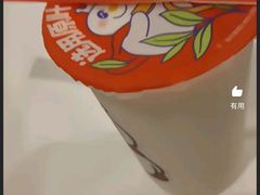 -蜜雪冰城(大明湖菜市新村店)