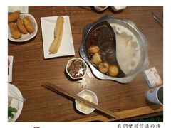 -傣妹火锅(建军东路店)