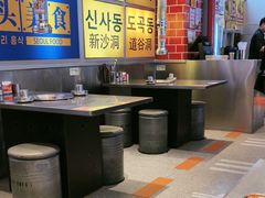 -哈哈碳都·牛肋条无限自助烤肉(台江万达店)