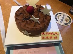 -好利来(十里河店)
