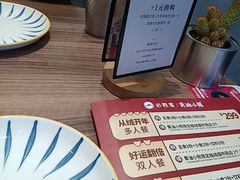 -必胜客(萍乡润达店PH店)