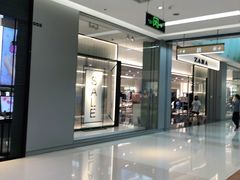 -ZARA(深圳金光华广场店)