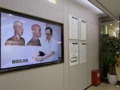 -通透堂中医·精准推拿(旗舰店)