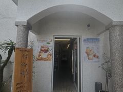 -the coffee_得咖啡(中英街店)