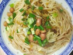 -唐记牛骨粉(陶溪川店)