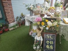 -佟小曼手工茶饼坊(鼓浪屿1店)