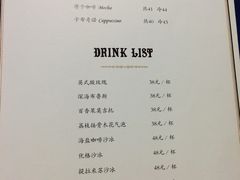 -也枫·小黄楼(南山路旗舰店)