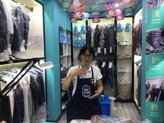 -洗衣通洗护生活馆(东川路店)