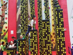 -蒙特利亲子乐园