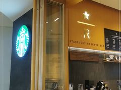 -星巴克臻选(北京世贸天阶店)