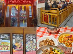 -好帮厨·下饭浏阳菜·坚持现炒(月湖店)