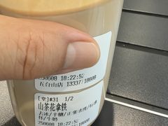 -北芒BEIMO COFFEE(五台山店)