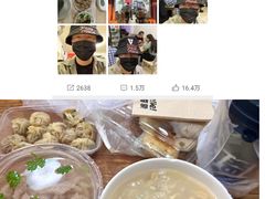 -大叔家福鼎小吃(十全街店)