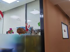 -乐博乐博少儿编程·机器人编程·信息学竞赛(杨浦五角场校区)