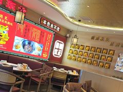 -遇东北林区铁锅炖(南开店)