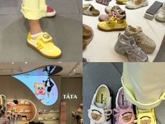 -松雷商业(南岗店)