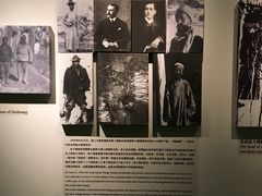 -敦煌石窟文物保护研究陈列中心