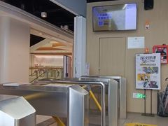 -超鹿运动(五四路恒力城店)