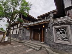 -昌州古城