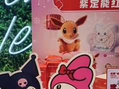 -必胜客(滨江店)