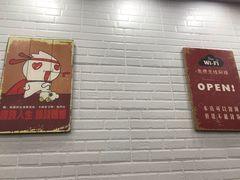 -张飞牛肉(观前街店)