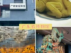 -府上酒店(广州火车站越秀公园地铁站店)