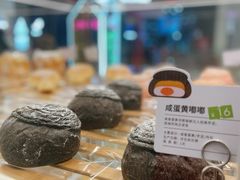 -奈雪的茶(皇庭广场店)