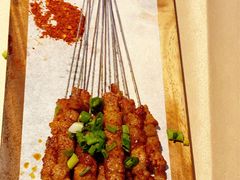 火钳小烤肉-山石榴·贵州菜(丰盛里店)