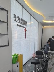 -重庆军科整形美容医院