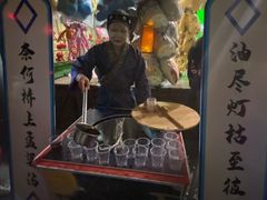 -杭州乐园