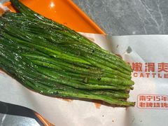 -威记烧嘢·南宁烧烤·超级生牛(绿地店)