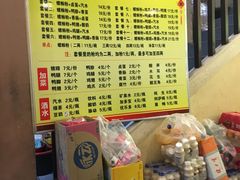菜单-阿生哥螺蛳粉(二七万达店)