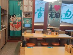 -当家水煎包·牛肉汤(浦江店)