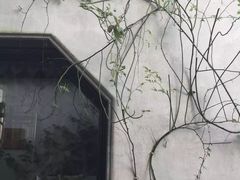 -苏州文旅花间堂·探花府酒店