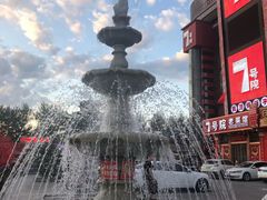 -7号院家宴.烧鸽子(门头沟店)